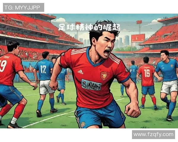 足球天才们的叛逆少年时代：从叛逆到巨星的蜕变之路